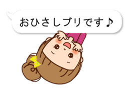 Balloon of the line talking sticker #10783156