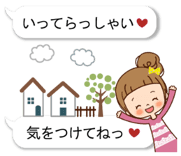Balloon of the line talking sticker #10783158