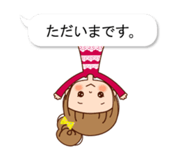 Balloon of the line talking sticker #10783159