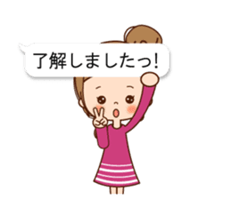Balloon of the line talking sticker #10783162