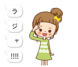 Balloon of the line talking sticker #10783163