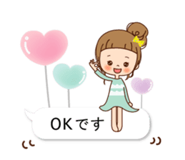Balloon of the line talking sticker #10783164