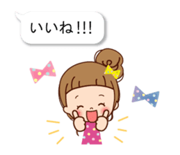 Balloon of the line talking sticker #10783166