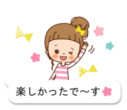 Balloon of the line talking sticker #10783168
