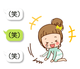 Balloon of the line talking sticker #10783170