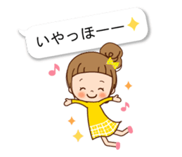 Balloon of the line talking sticker #10783171