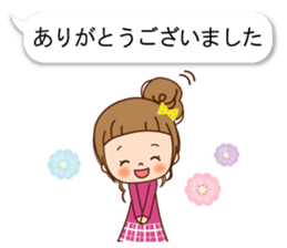 Balloon of the line talking sticker #10783172