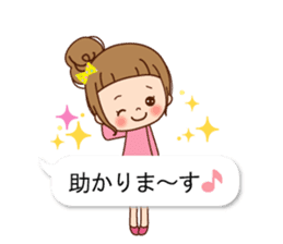 Balloon of the line talking sticker #10783173