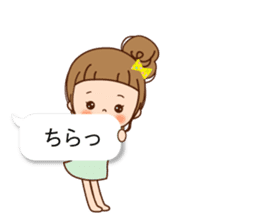 Balloon of the line talking sticker #10783175