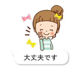 Balloon of the line talking sticker #10783179