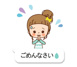 Balloon of the line talking sticker #10783181