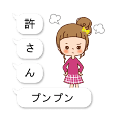 Balloon of the line talking sticker #10783183