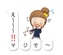 Balloon of the line talking sticker #10783184