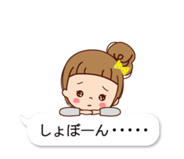 Balloon of the line talking sticker #10783185