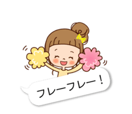 Balloon of the line talking sticker #10783187