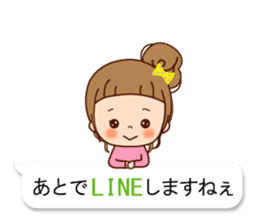 Balloon of the line talking sticker #10783188