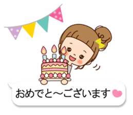 Balloon of the line talking sticker #10783189