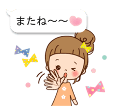 Balloon of the line talking sticker #10783191