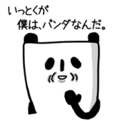 Panda Agency sticker #10783196