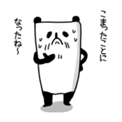 Panda Agency sticker #10783205
