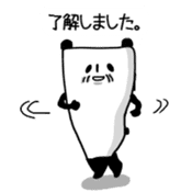 Panda Agency sticker #10783209