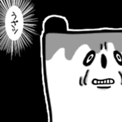 Panda Agency sticker #10783211