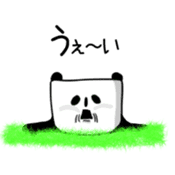 Panda Agency sticker #10783213