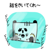 Panda Agency sticker #10783215