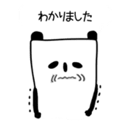 Panda Agency sticker #10783217