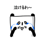 Panda Agency sticker #10783218