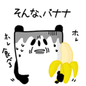 Panda Agency sticker #10783219