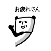 Panda Agency sticker #10783225