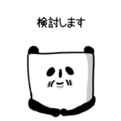 Panda Agency sticker #10783229