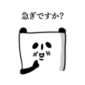 Panda Agency sticker #10783230