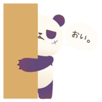 Bear " Mitsuo " 2 sticker #10783254