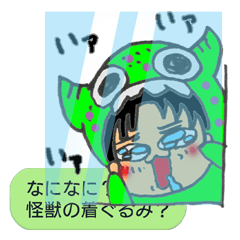 赤ちゃん Lineクリエイターズスタンプまとめ Stamplist Part 8