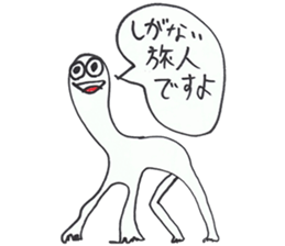 Takuya Eguchi2 sticker #10783435