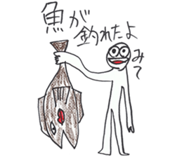 Takuya Eguchi2 sticker #10783437