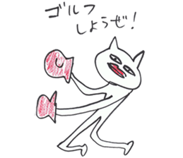 Takuya Eguchi2 sticker #10783449