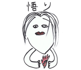 Takuya Eguchi2 sticker #10783453