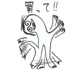 Takuya Eguchi2 sticker #10783455