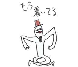 Takuya Eguchi2 sticker #10783461