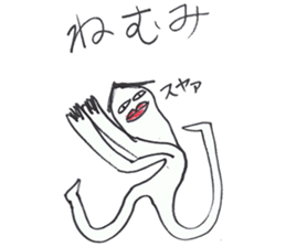 Takuya Eguchi2 sticker #10783463