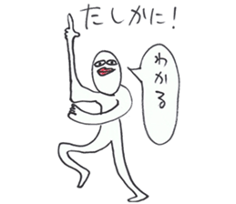 Takuya Eguchi2 sticker #10783464