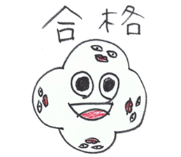 Takuya Eguchi2 sticker #10783470