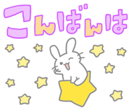 colorful message with rabbit sticker #10783475