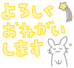 colorful message with rabbit sticker #10783482