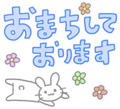 colorful message with rabbit sticker #10783491