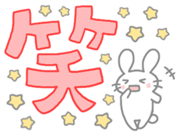 colorful message with rabbit sticker #10783505