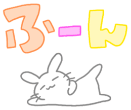 colorful message with rabbit sticker #10783506